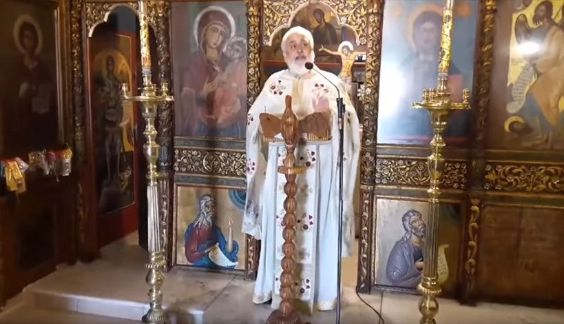 Άρχισαν οι πρώτες διώξεις από την Κυβέρνηση! – Καλούν για εξηγήσεις ιερέα που μίλησε για το ξεπούλημα της Μακεδονίας – Επιχείρηση φίμωσης και τρομοκράτησης